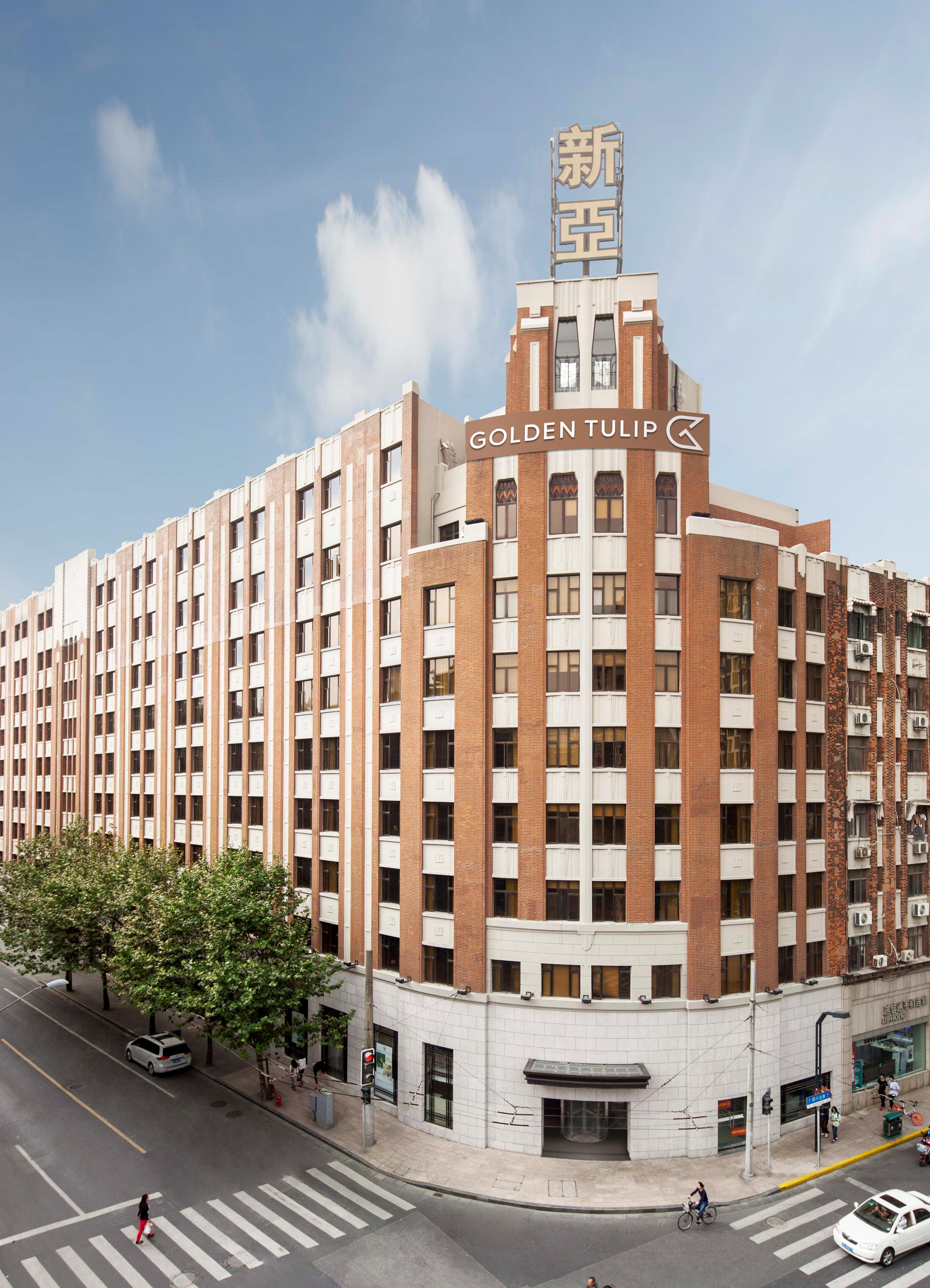 Hotel Golden Tulip Bund New Asia Shanghái Exterior foto